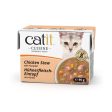 Catit - cuisine chicken strew - 95g on Sale