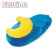 Ancol - Plush Slipper Dog Toy For Sale