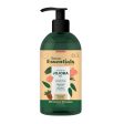 TropiClean Essentials - Jojoba Oil Shampoo for Dogs - 473ml Hot on Sale